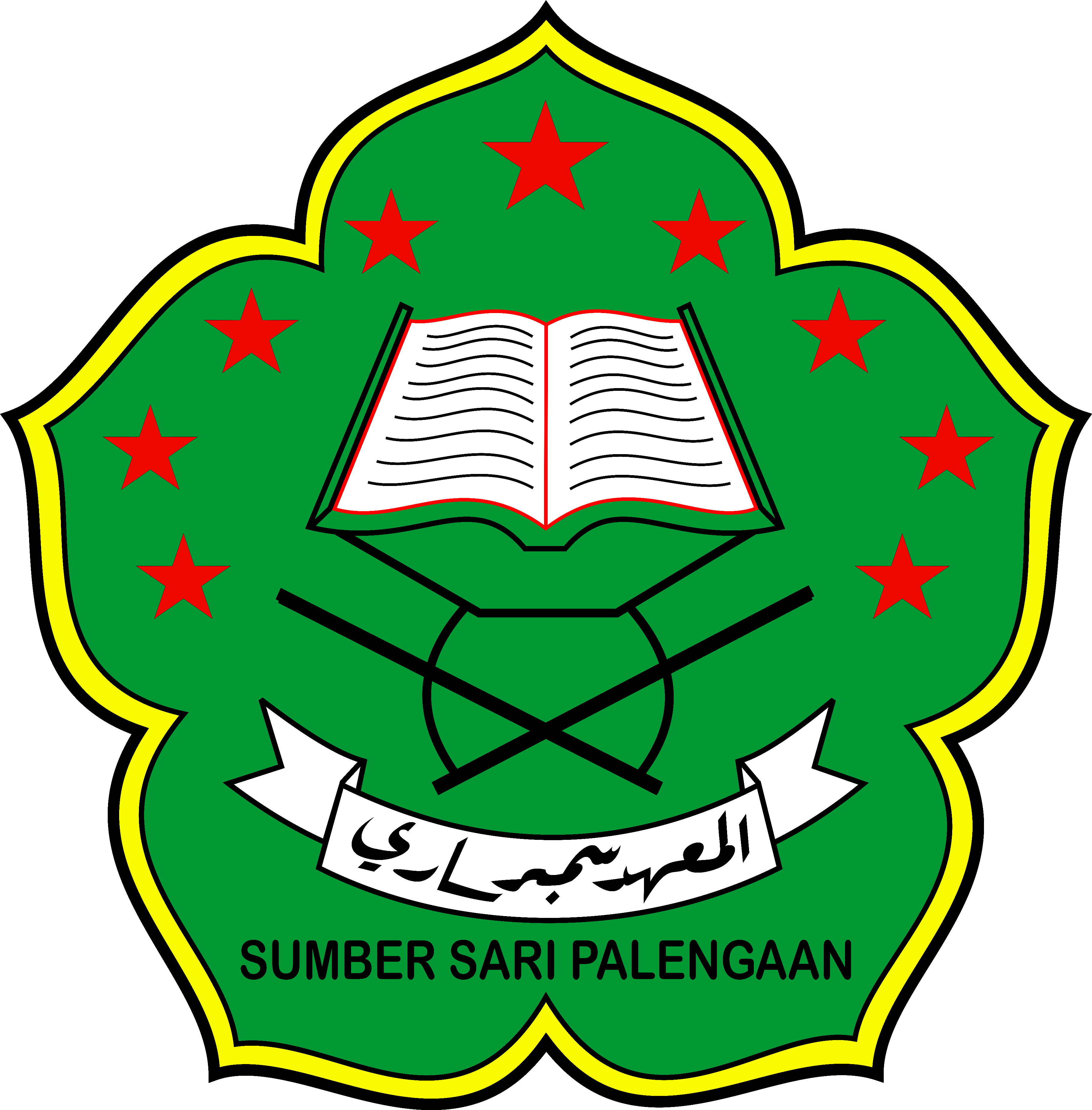 Logo Pondok Pesantren AL Anwar Sumber Sari Palengaan